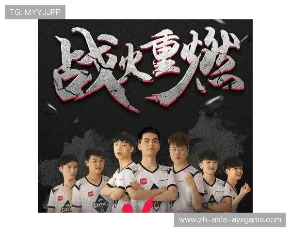 OMG强调节奏连续性